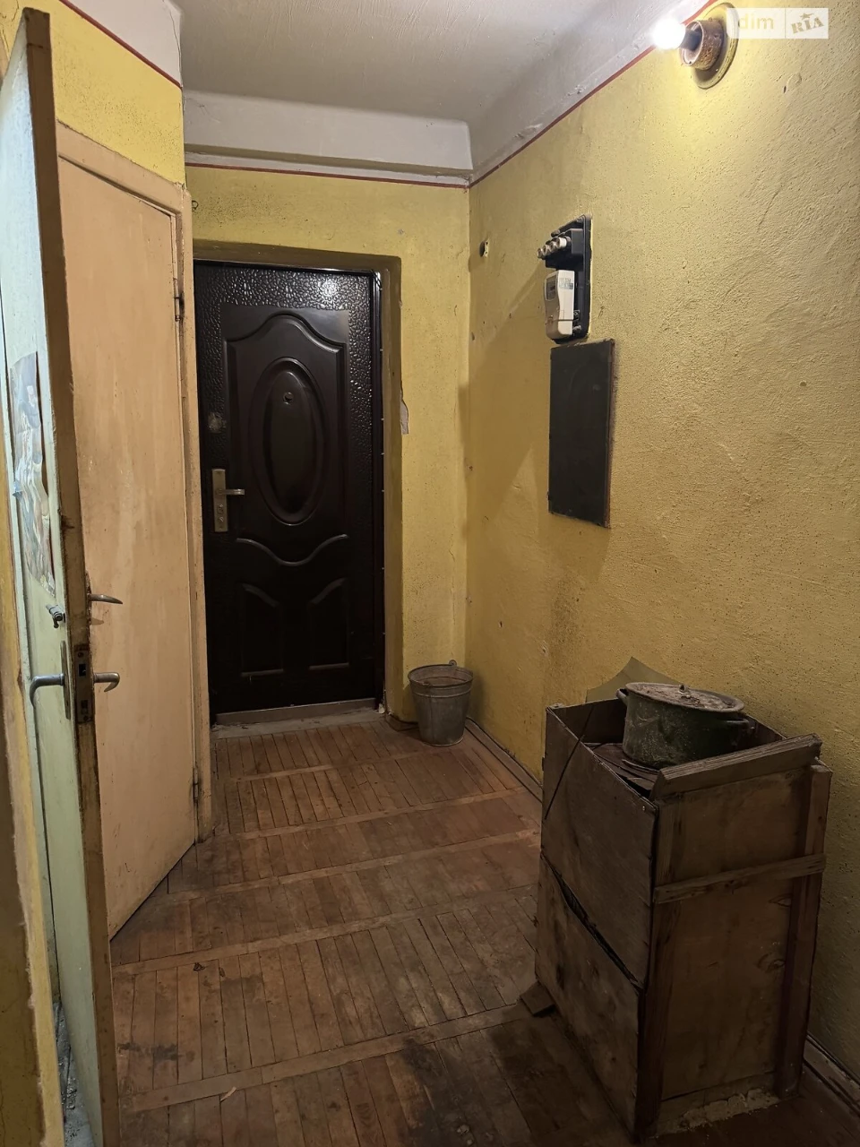 Продаж Квартира Збоїща