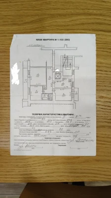 Продаж 3-кімнатної квартири з ремонтом!!