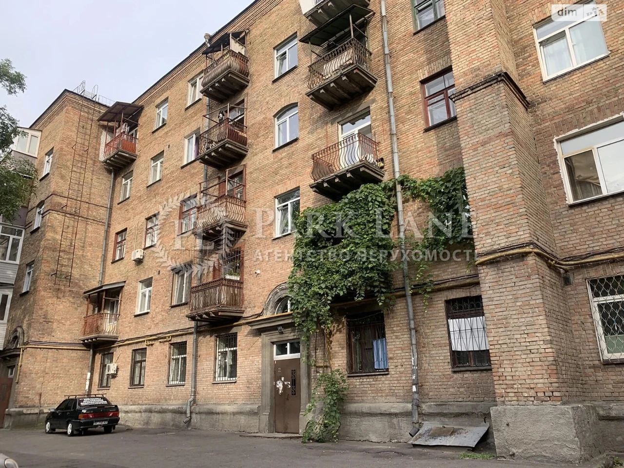 Продаж Квартира Печерськ