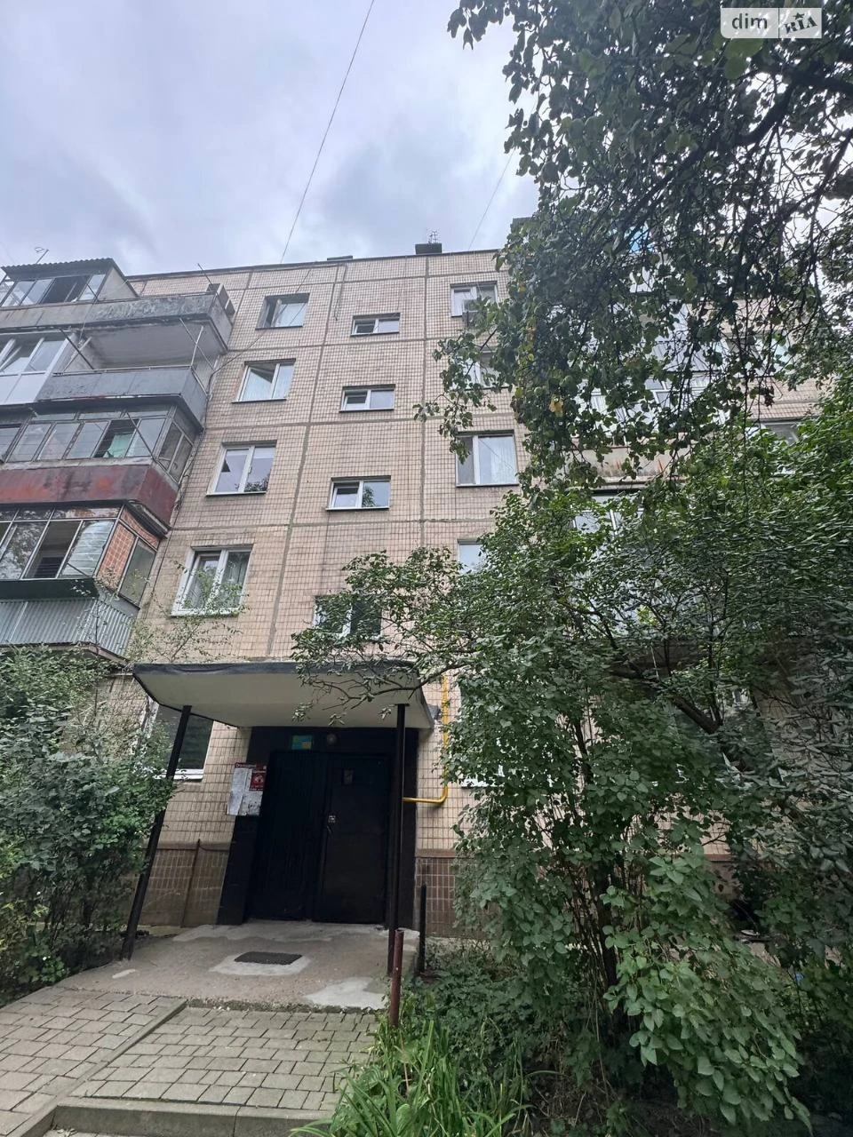 Продаж Квартира Наукова