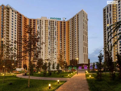 Продажа Квартира Ближние Мельницы