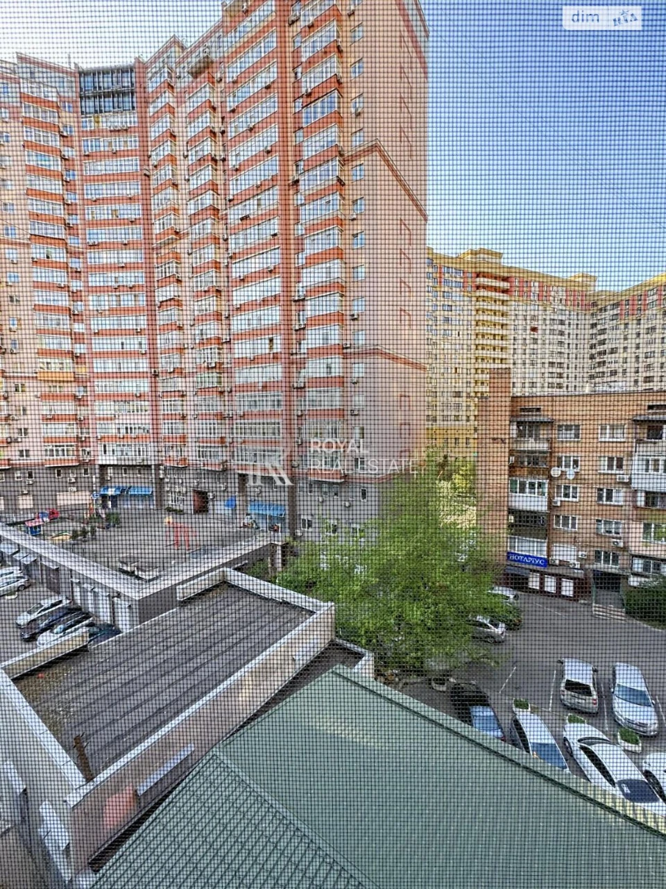Продаж Квартира Солдатська Слобідка