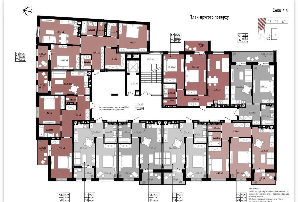 Продаж 1 кімнатної вул. Орлика ЖК Summerstone village | Прод