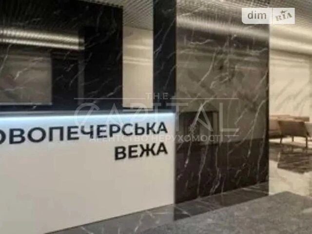 Sale of 3-room apartment 82 sq. m. on Mykhaylo Boychuk St. 41A • ID