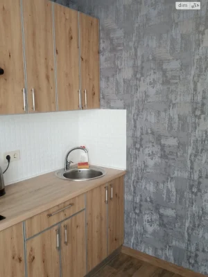 For sale Apartment Kyivskyi