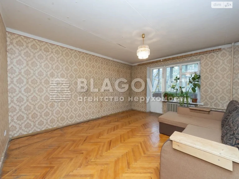 Продаж Квартира Печерський