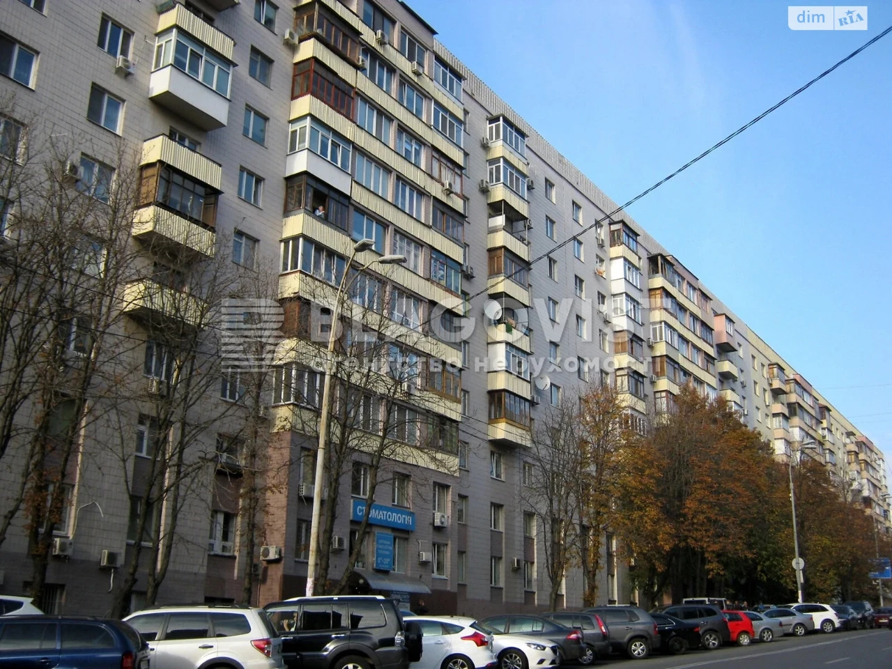 Продаж Квартира Печерський
