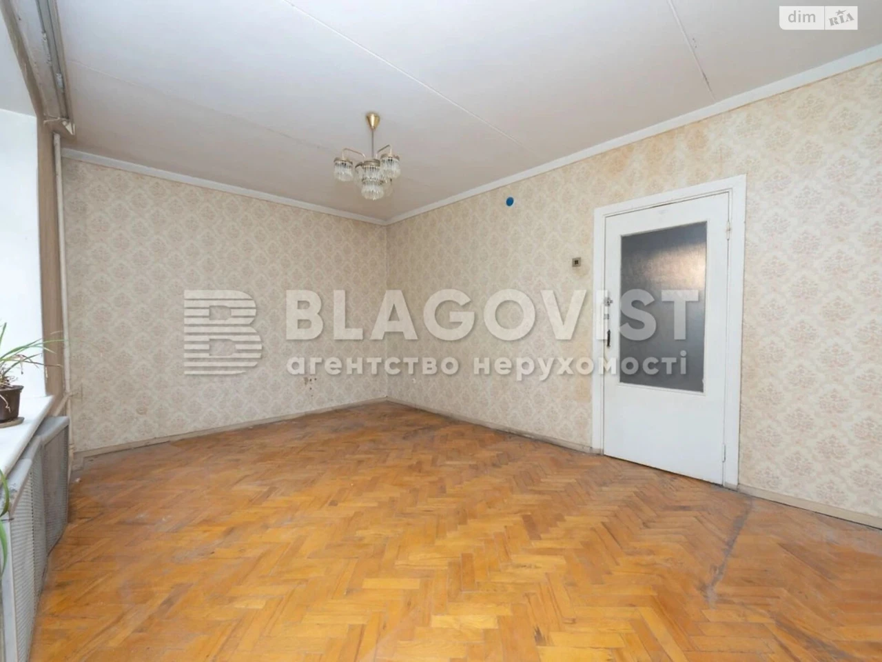 Продаж Квартира Печерський