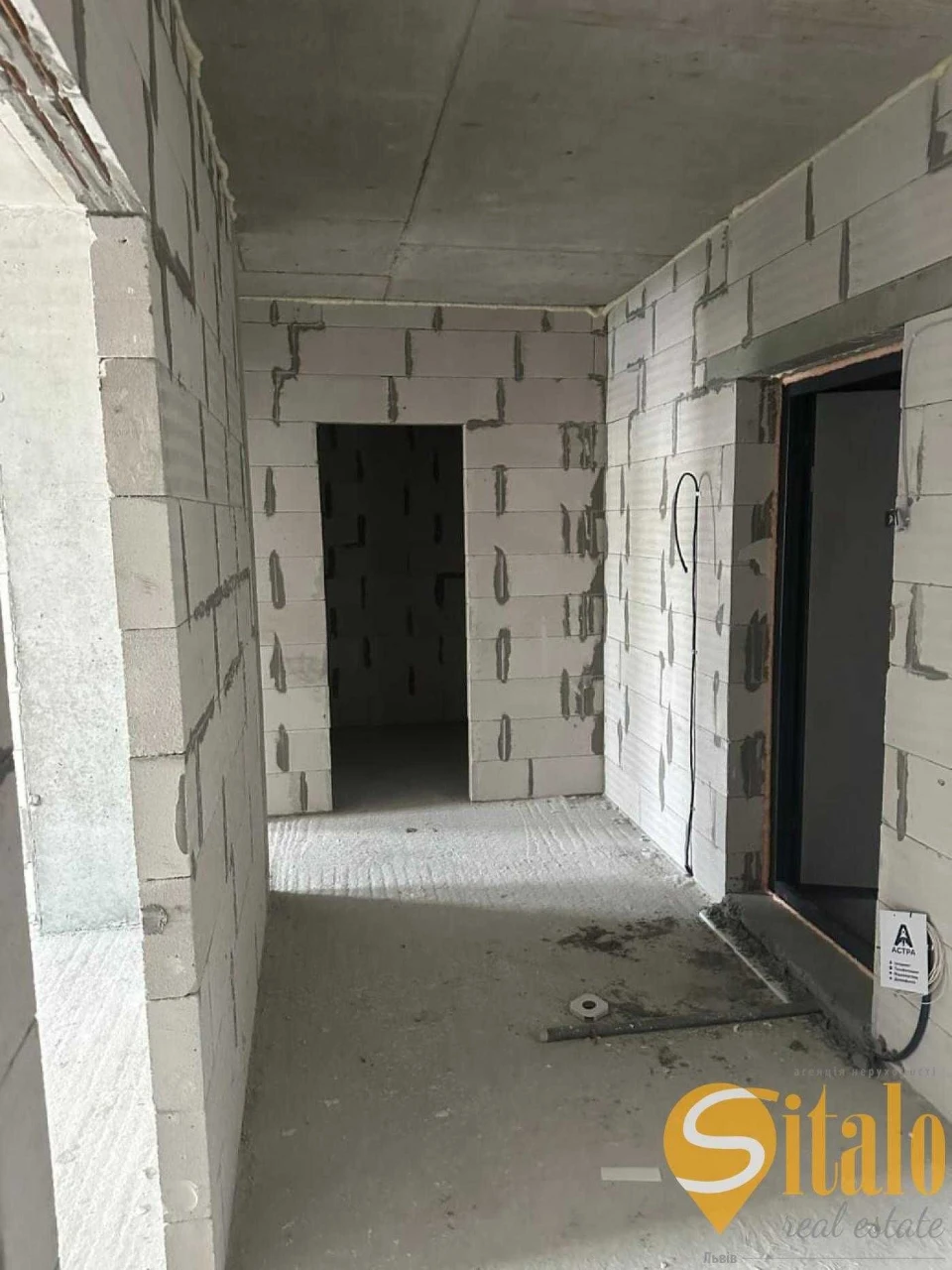 Продаж  2 кімнатна квартира новобудова місто Львів, вулиця Б