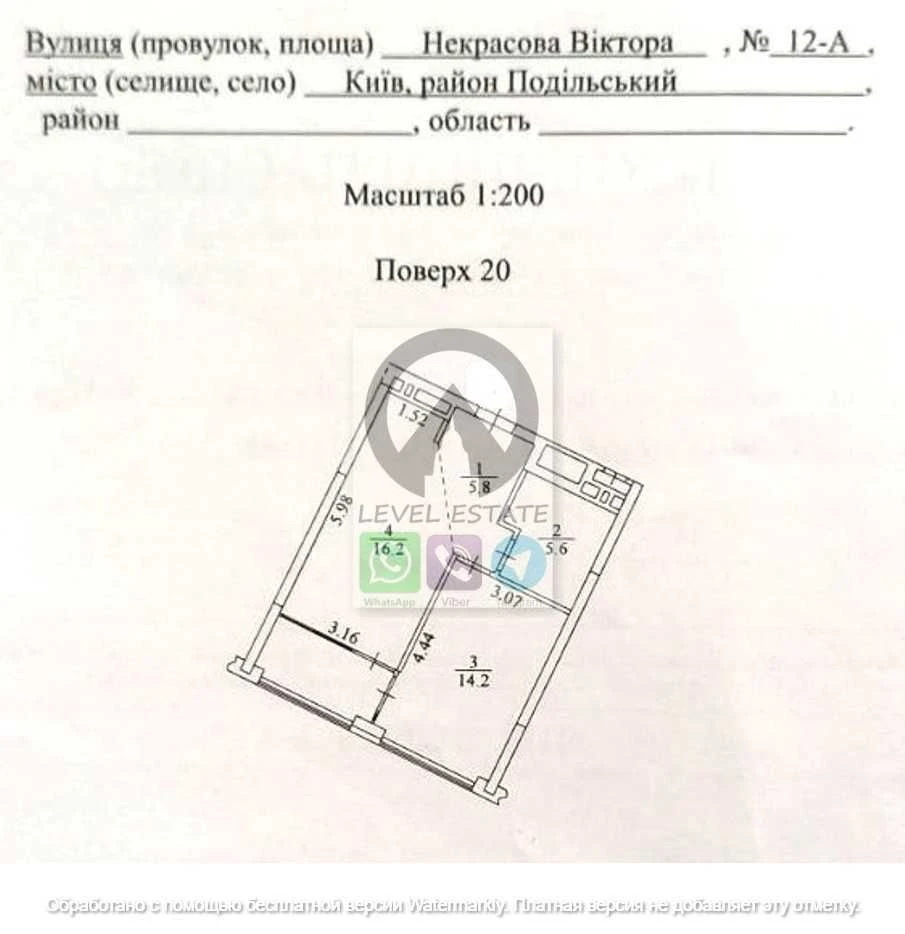 0% Продаж "євродвійки" Діброва Парк Віктора Некрасова 12А, м