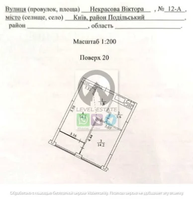 0% Продаж "євродвійки" Діброва Парк Віктора Некрасова 12А, м