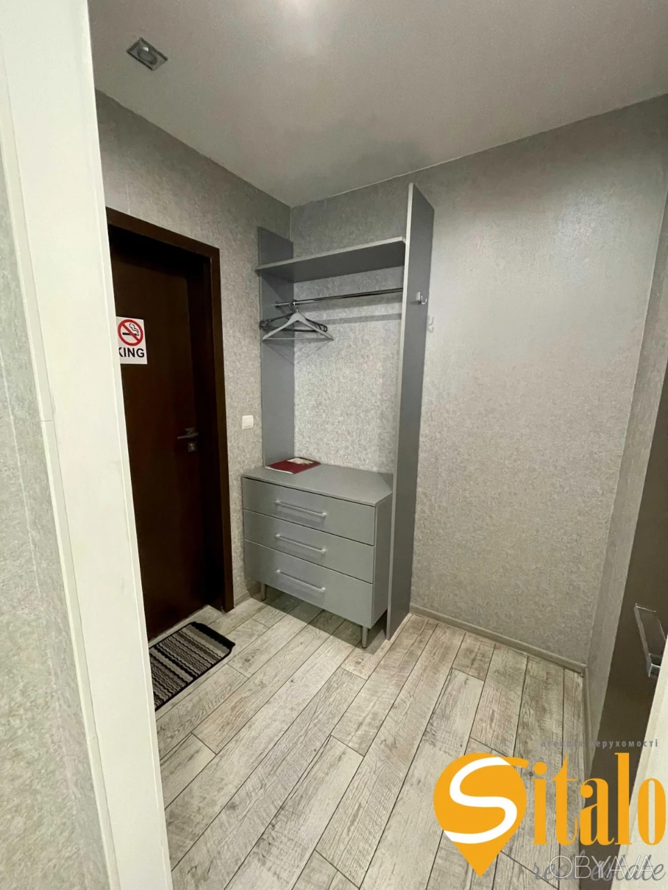 2-комнатная квартира, 67 кв.м
