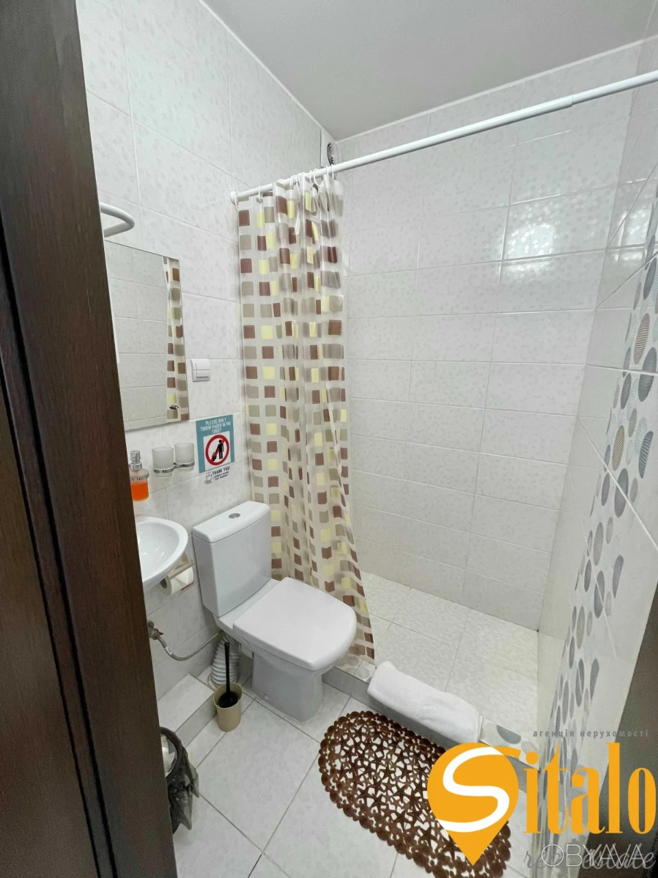 2-комнатная квартира, 67 кв.м