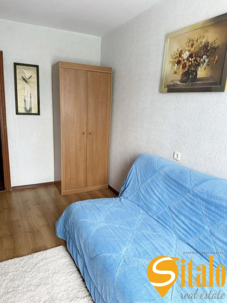 2-комнатная квартира, 45.2 кв.м