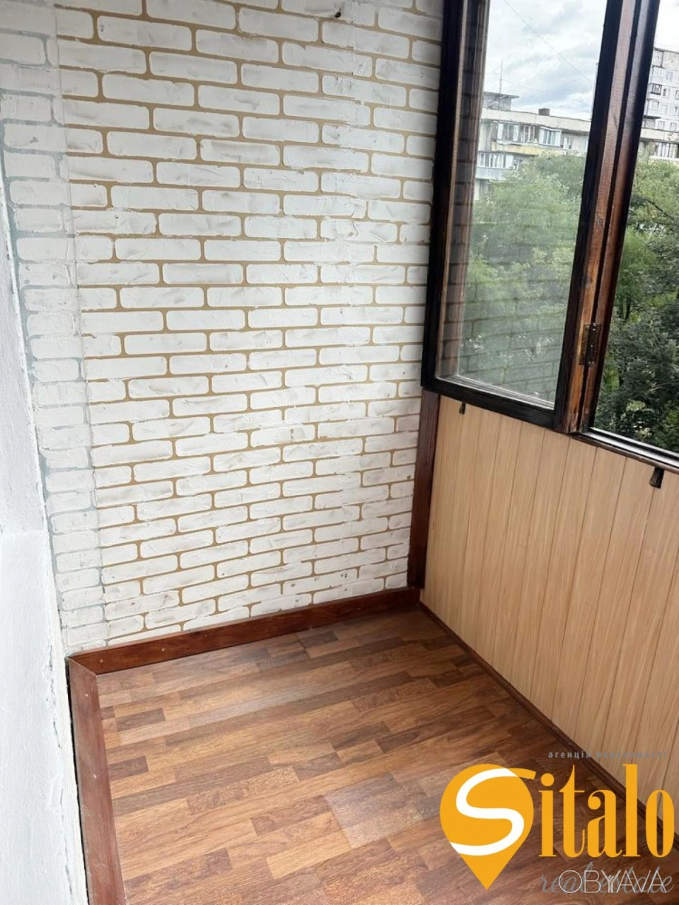 2-комнатная квартира, 45.2 кв.м