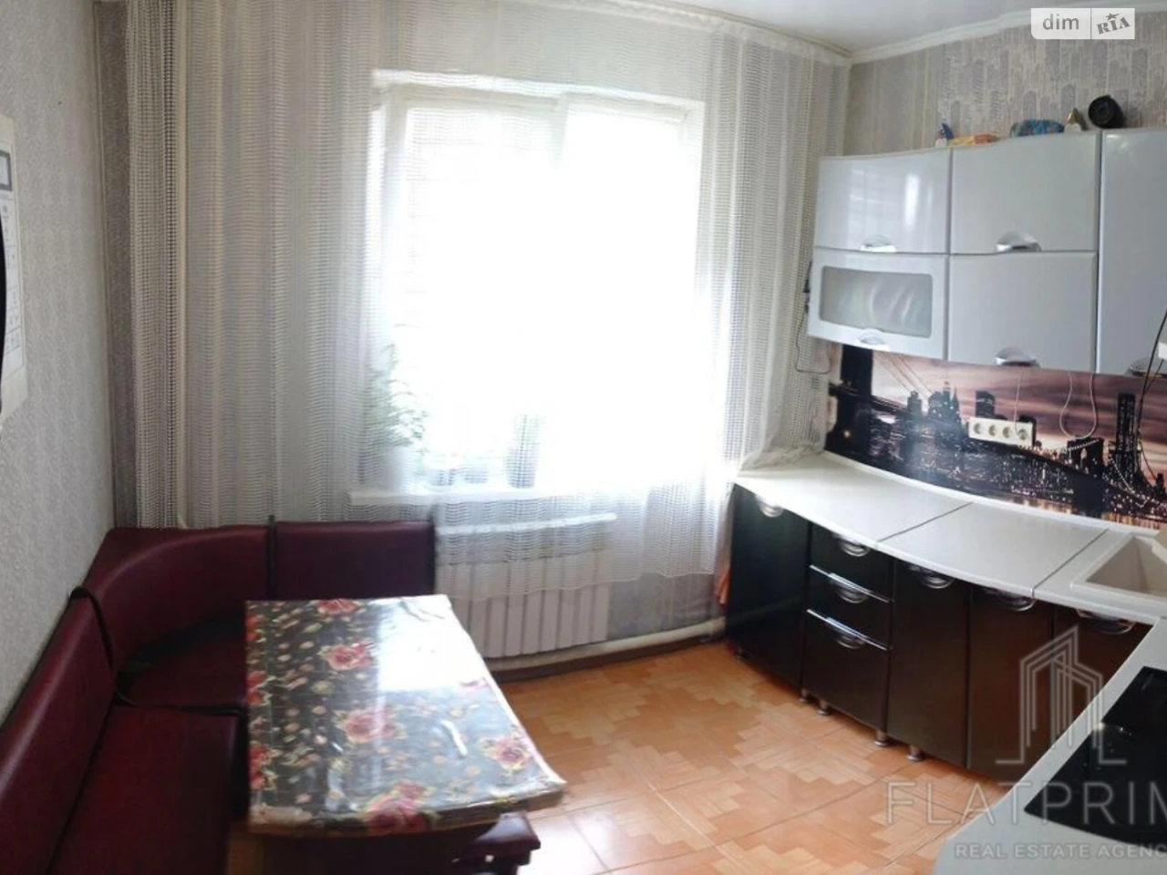 Продаж Квартира Теремки-1