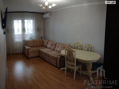 Продаж Квартира Теремки-1