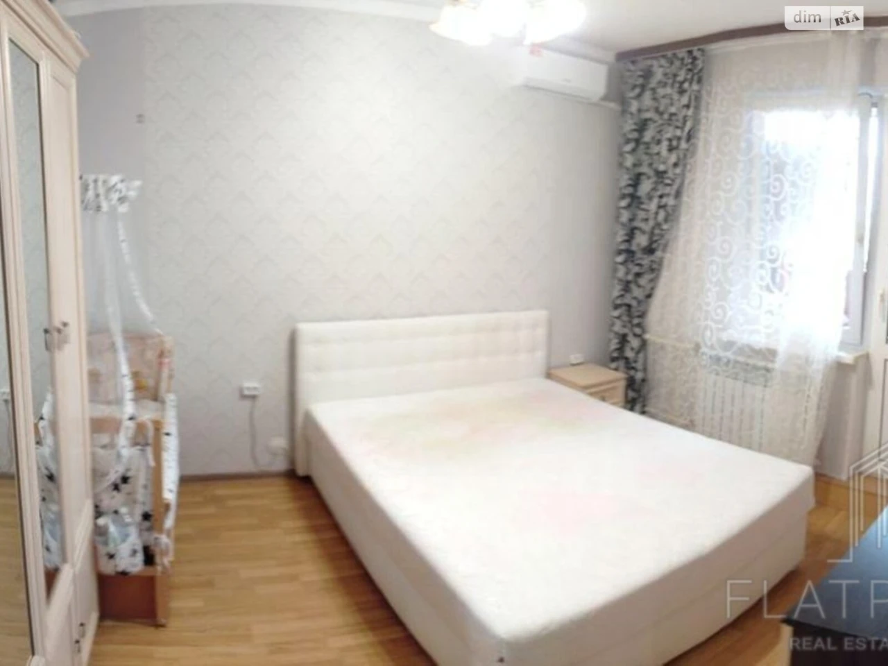 Продаж Квартира Теремки-1