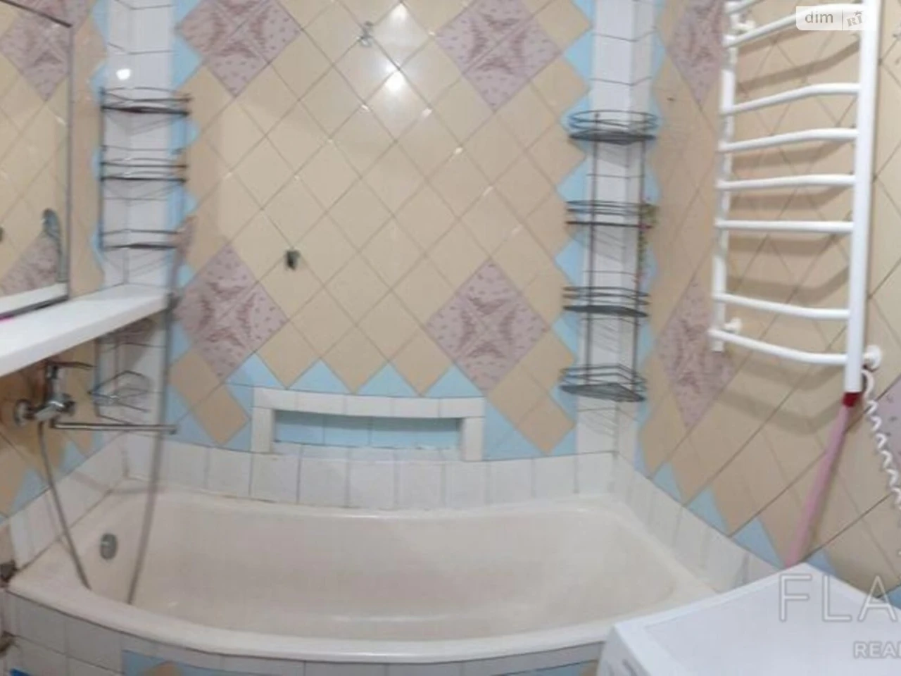 Продаж Квартира Теремки-1