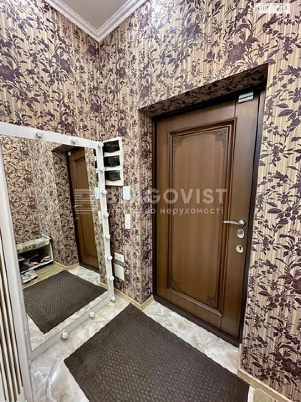 Продаж Квартира Поділ