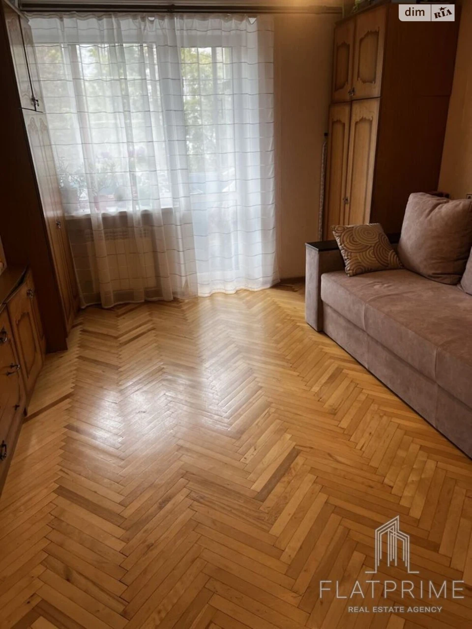 Продаж Квартира