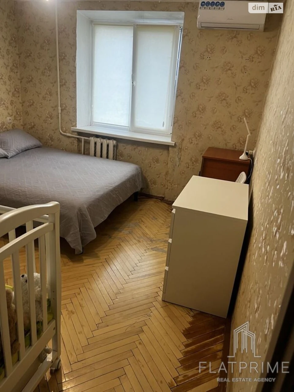 Продаж Квартира