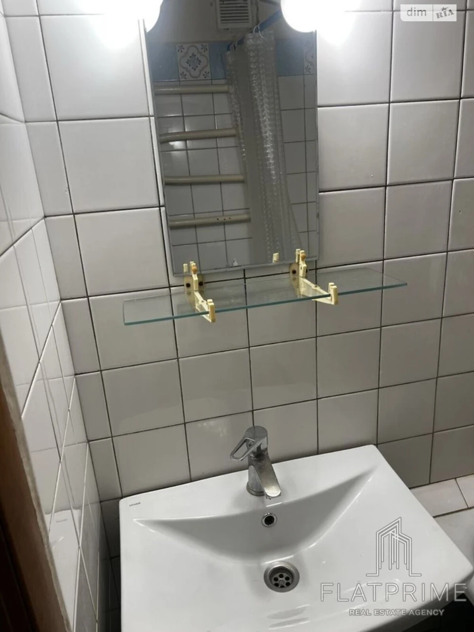 Продаж Квартира