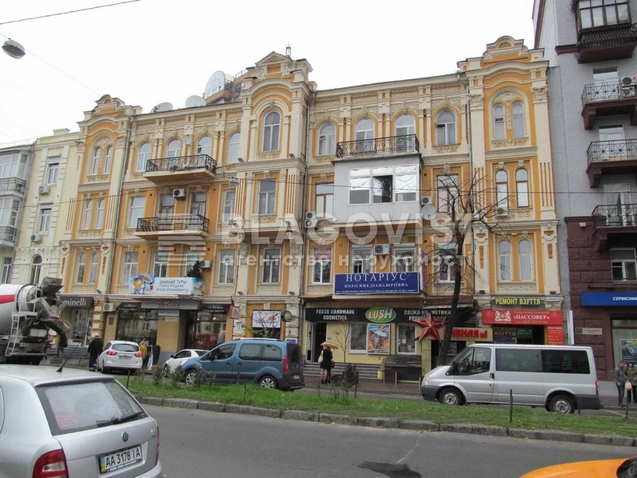 Продаж 4-к (100м) квартири вул.Басейна,15 Центр Бесарабка, Х