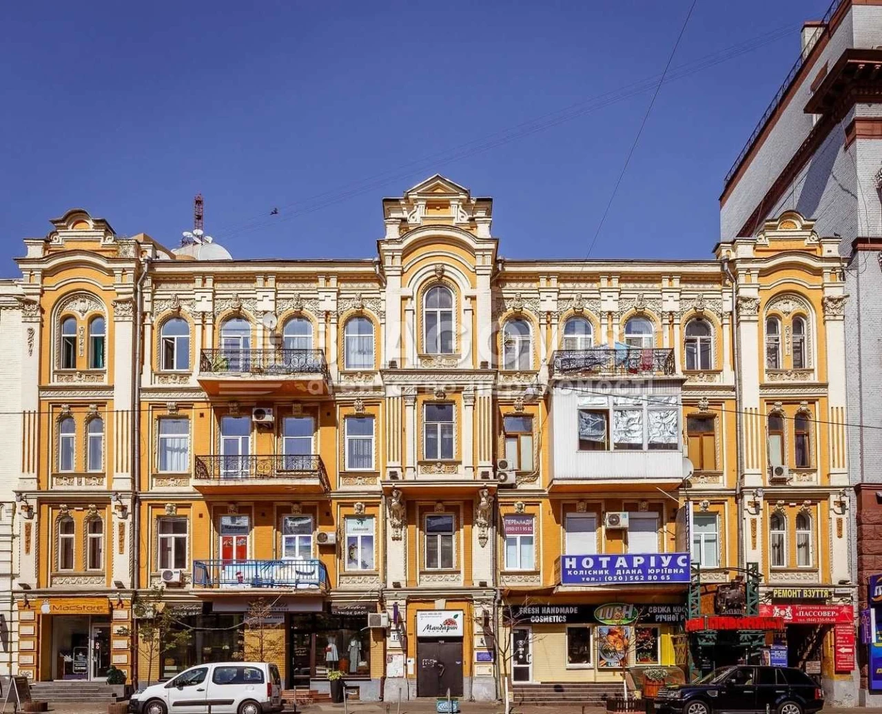 Продаж 4-к (100м) квартири вул.Басейна,15 Центр Бесарабка, Х