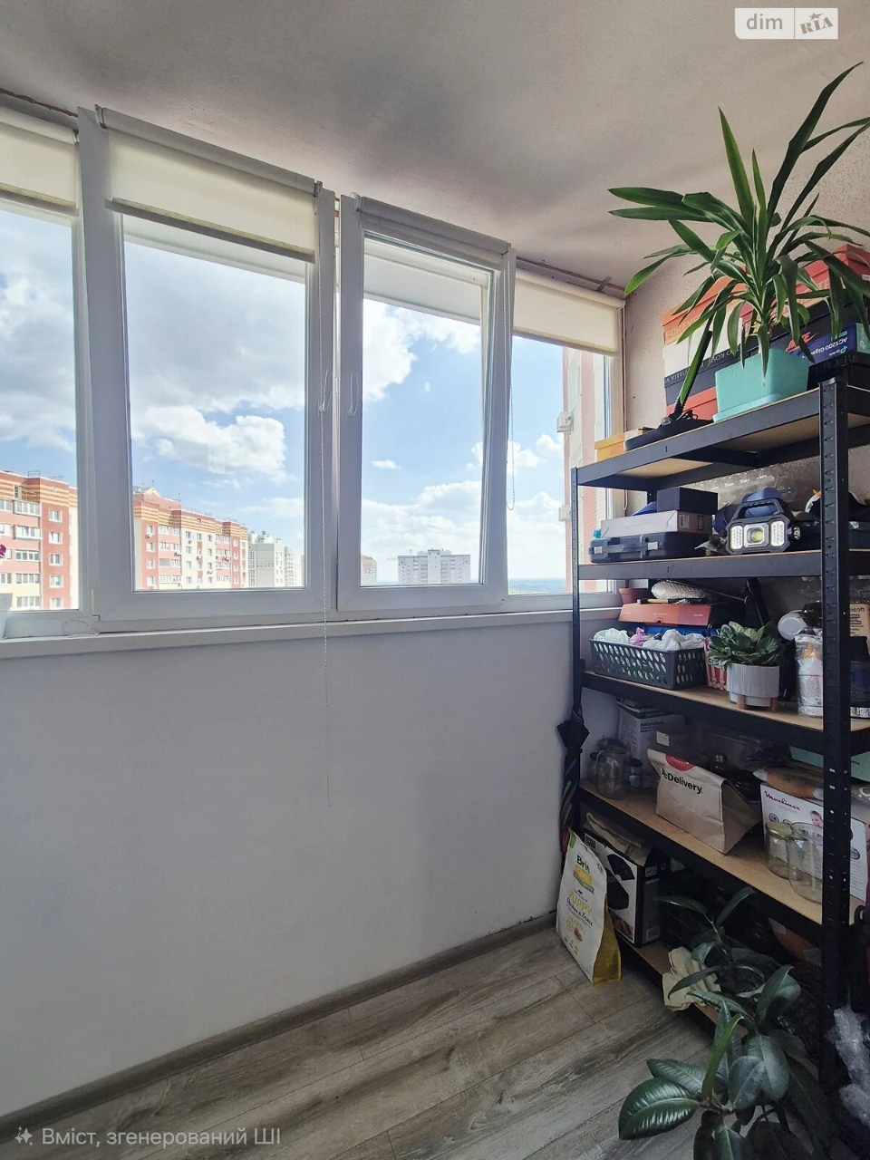 Продаж Квартира Осокорки