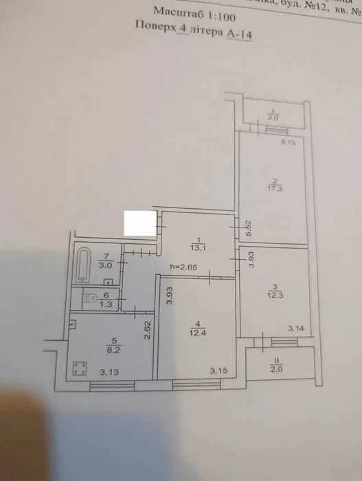 Теремки, вул. Академіка Заболотного 12  3 кім кв 72 м2  Тере