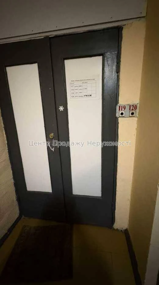 Продаж 2-кімн. квартири, 14/16 пов, 50, 9 м², Київ – вигідна