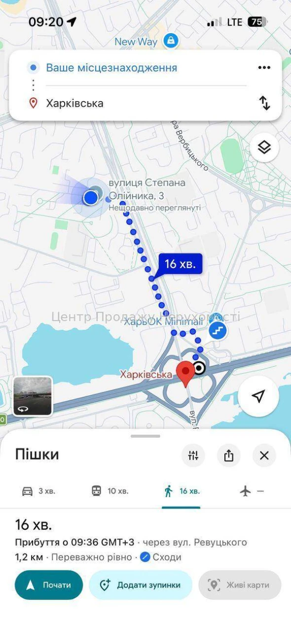 Продаж 2-кімн. квартири, 14/16 пов, 50, 9 м², Київ – вигідна