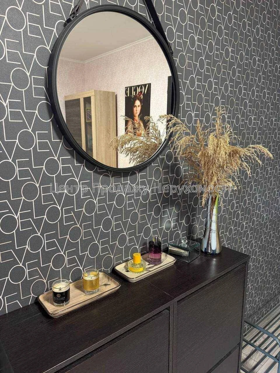 Продається 1-кімн. квартира, 49 м², 14/25 поверх, Київ – чуд