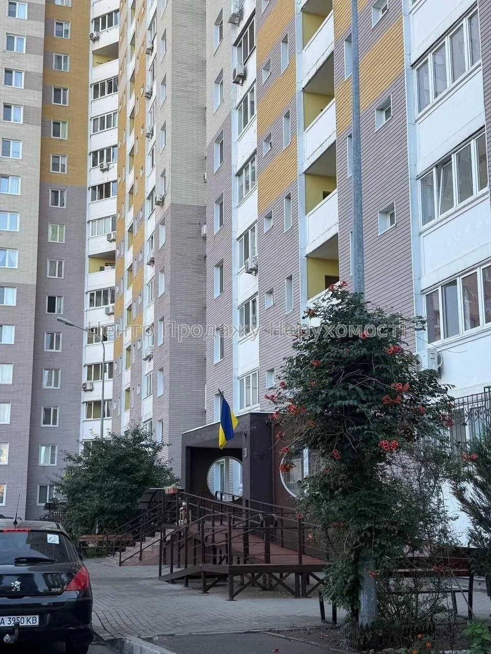 Продається 1-кімн. квартира, 49 м², 14/25 поверх, Київ – чуд