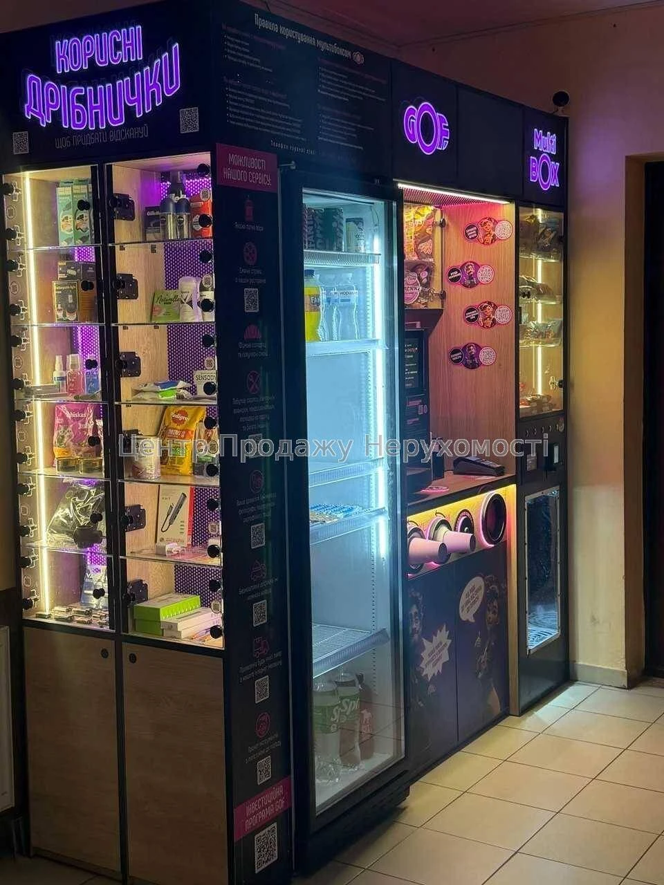 Продається 1-кімн. квартира, 49 м², 14/25 поверх, Київ – чуд