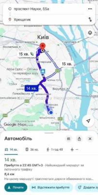Продається 1-кімн. квартира, 49 м², 14/25 поверх, Київ – чуд