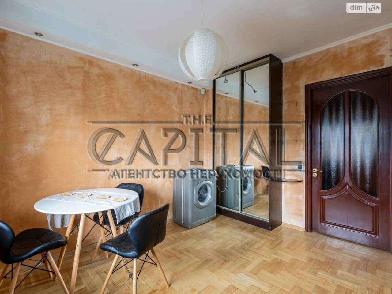 Продаж Квартира Саперне Поле