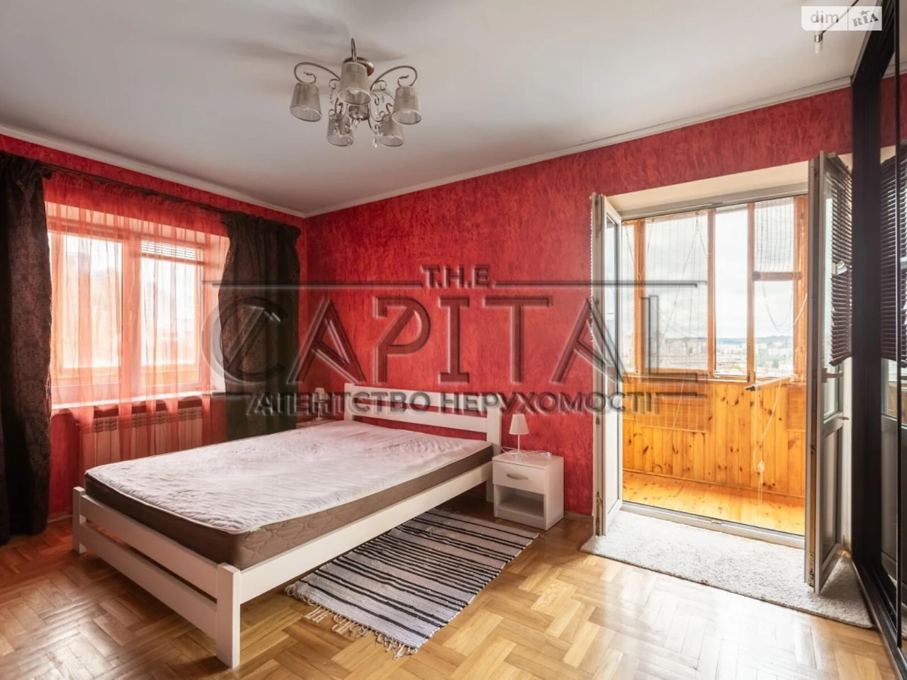 Продаж Квартира Саперне Поле