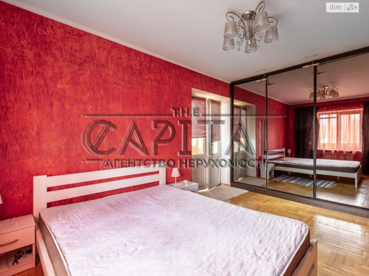 Продаж Квартира Саперне Поле