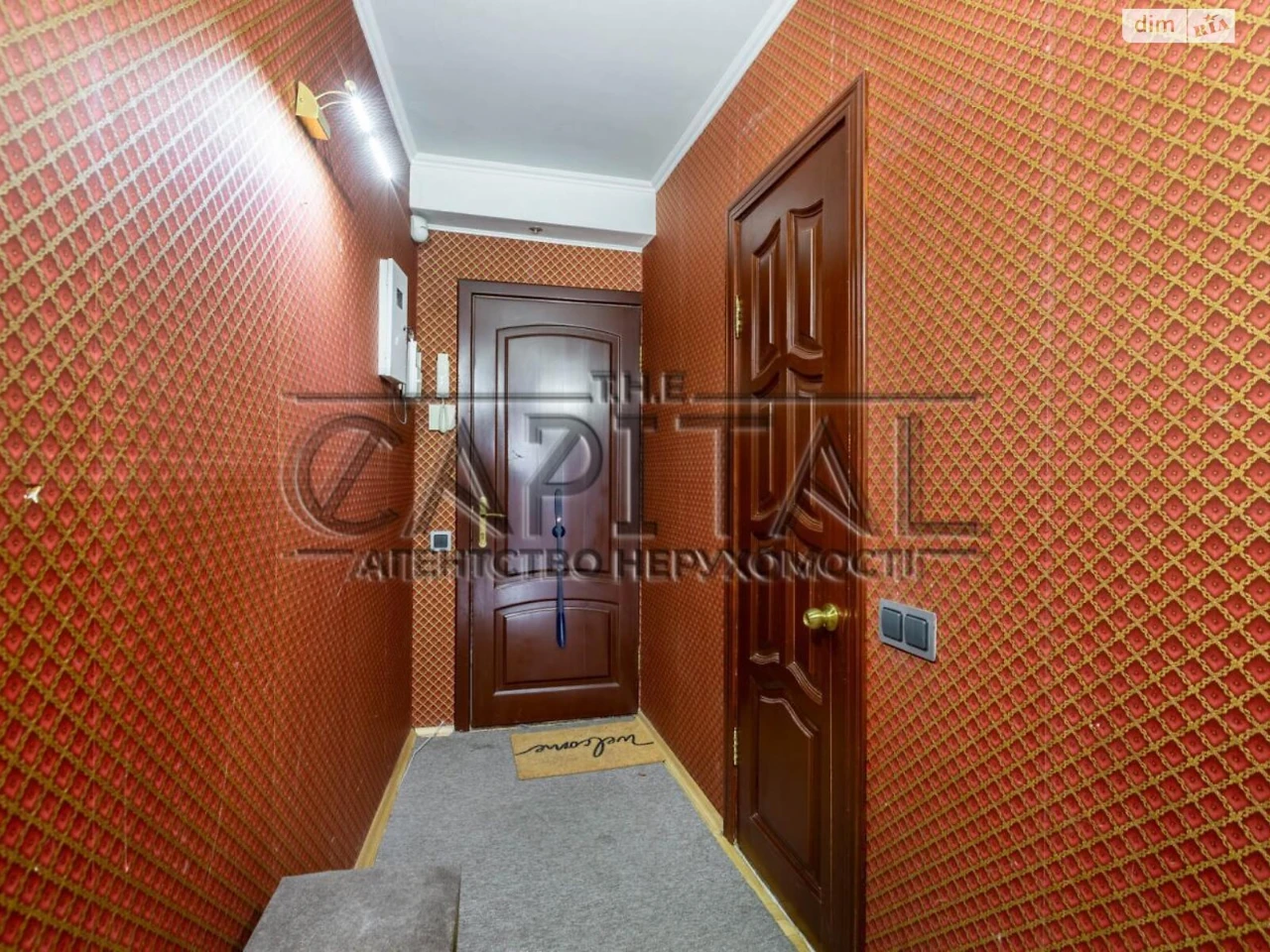 Продаж Квартира Саперне Поле