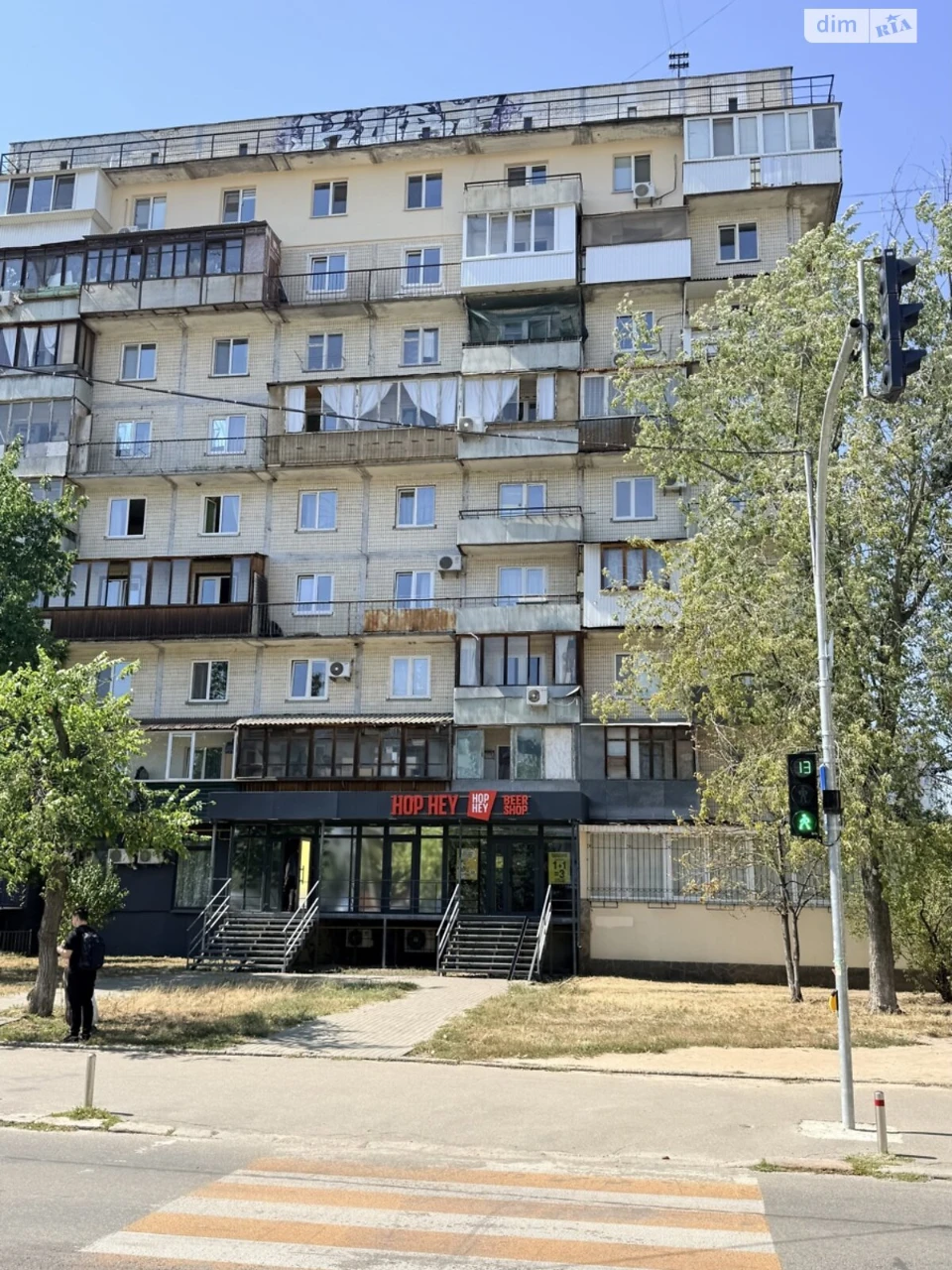 Продаж Квартира Оболонь