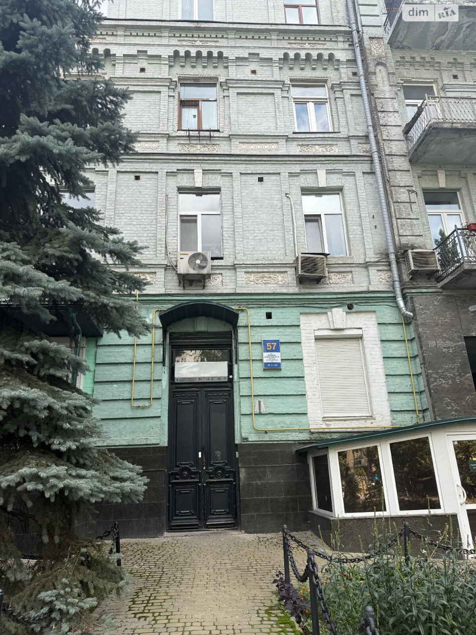 Продаж Квартира Центр