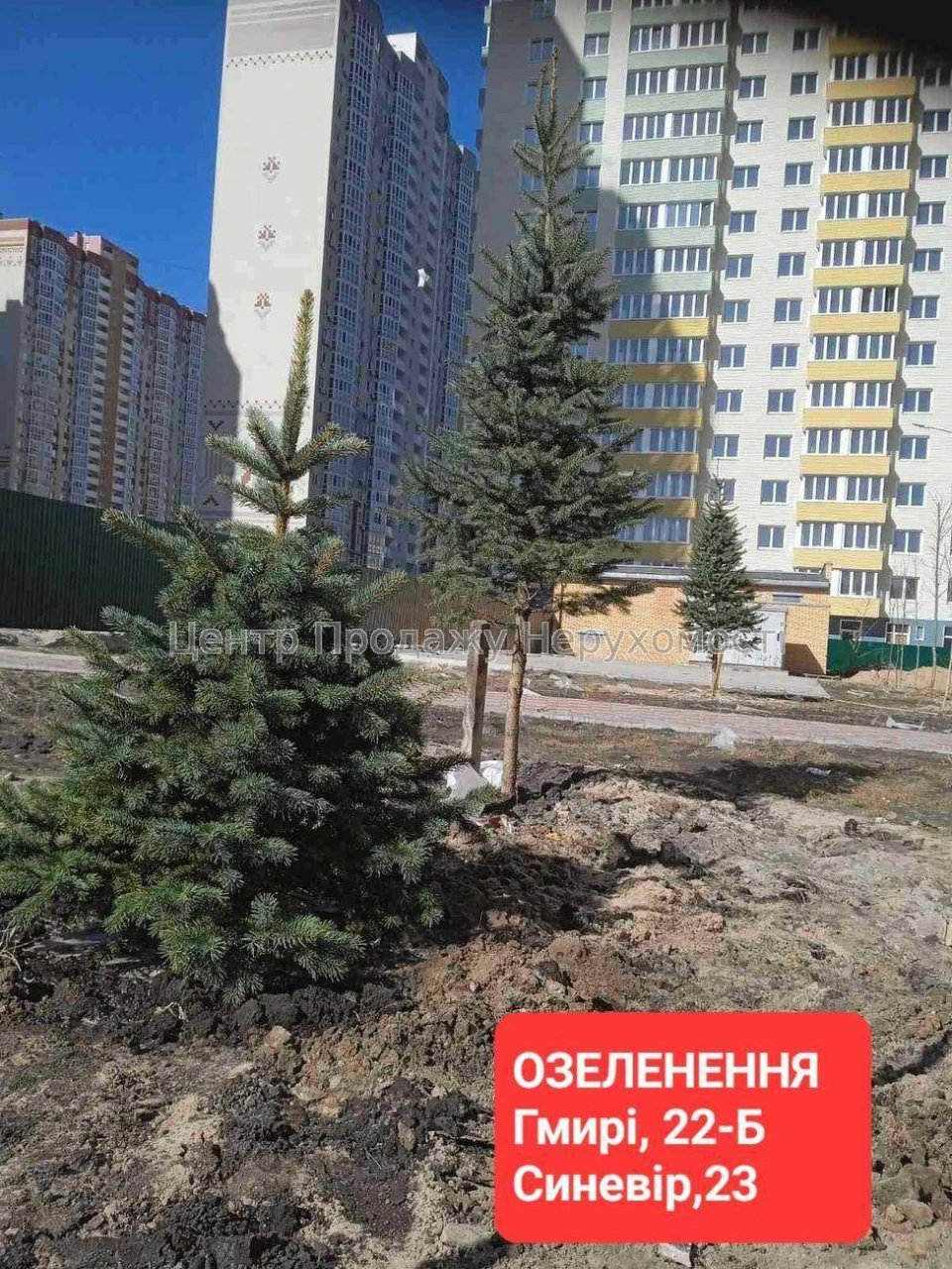 Продається 2-кімн. квартира 66, 83 м² на 20 поверсі в ЖК Пат