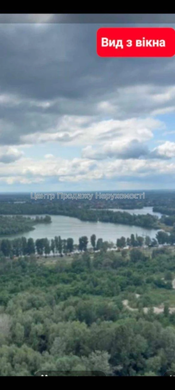 Продається 2-кімн. квартира 66, 83 м² на 20 поверсі в ЖК Пат
