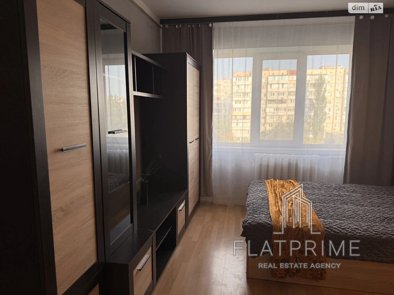 Продаж Квартира Оболонь