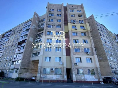 Квартира. Київ, Прирічна вул.