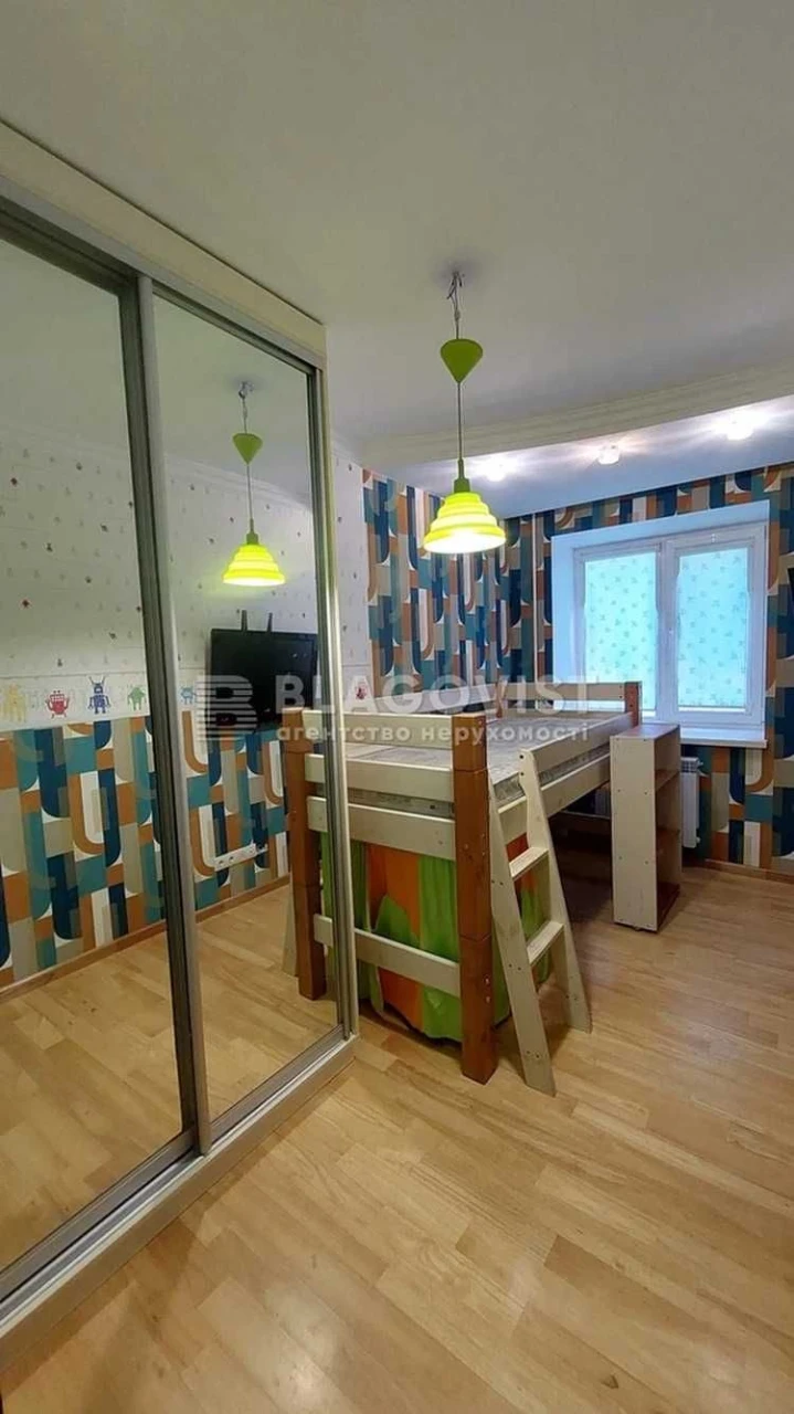 Продаж 4к квартири 95м2 Івасюка 14 метро Оболонь Набережна П