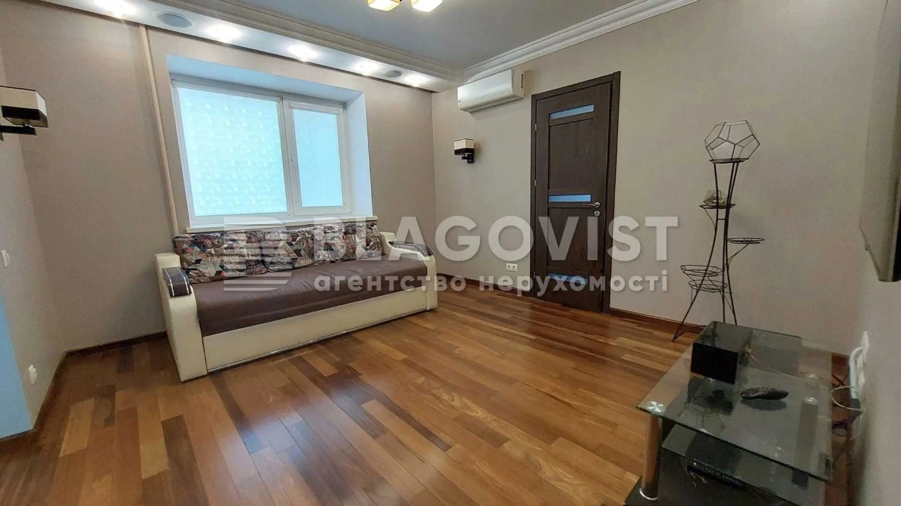 Продаж 4к квартири 95м2 Івасюка 14 метро Оболонь Набережна П