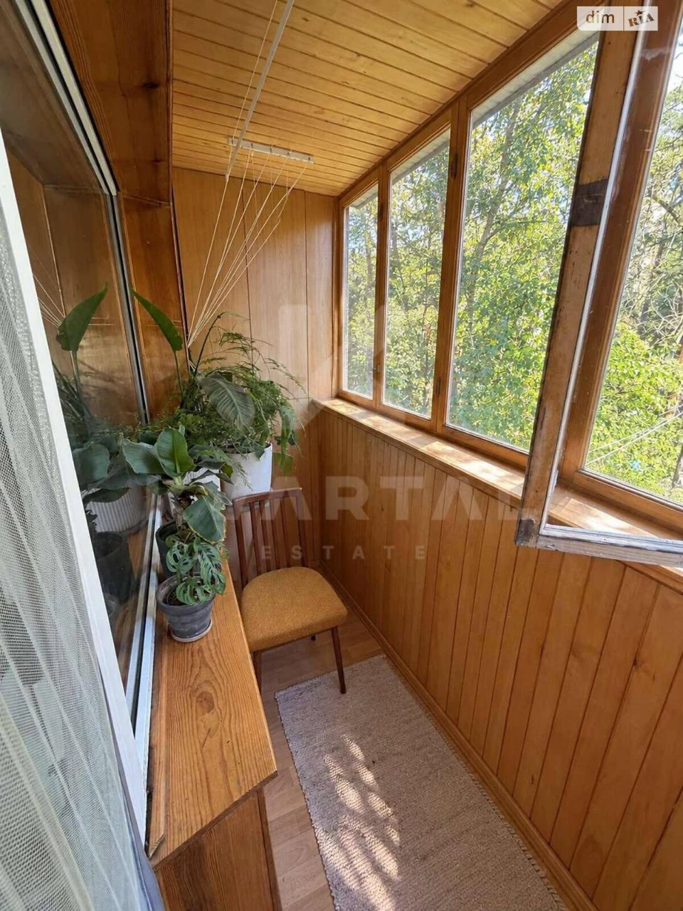 Продаж Квартира Пуща-Водиця